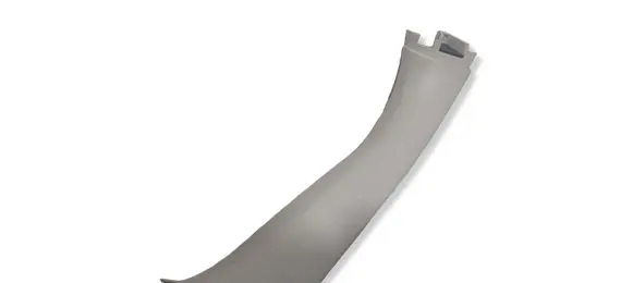 Mercedes-Benz ML W164 Tailgate trim A1647402370