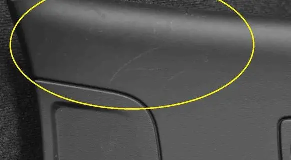 Audi A6 S6 C7 4G Tailgate trim 