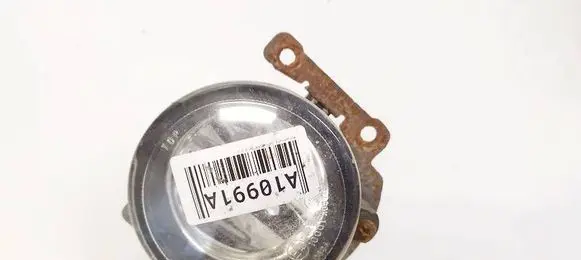 Mitsubishi Outlander Front fog light 