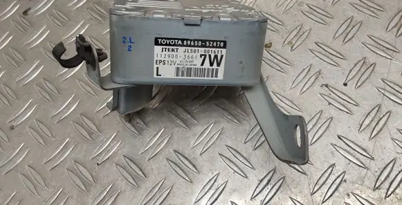 Power steering control unit/module
