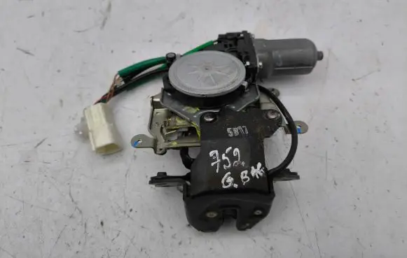 Mitsubishi Outlander Tailgate/trunk/boot lock/catch/latch 41232010080 1638000022
