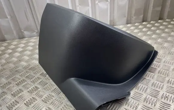 Lexus NX Tailgate/trunk side cover trim 5846778050
