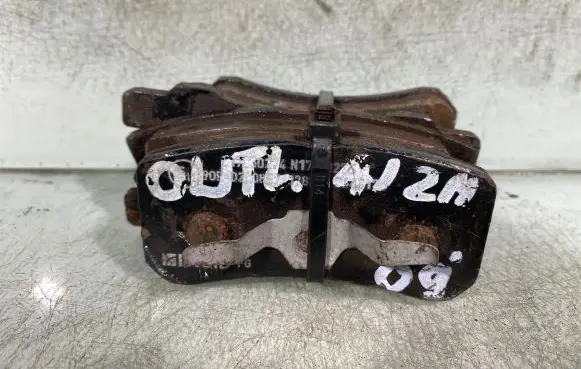 Mitsubishi Outlander Brake pads (rear) 
