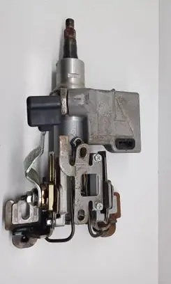 Steering wheel lock