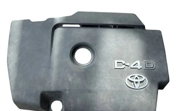Toyota RAV 4 (XA30) Engine cover (trim)