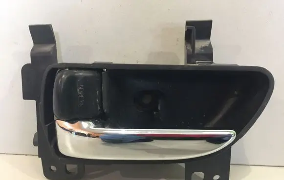 Front door interior handle