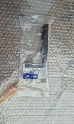 Hyundai i20 (PB PBT) Front bumper support beam 863551J500
