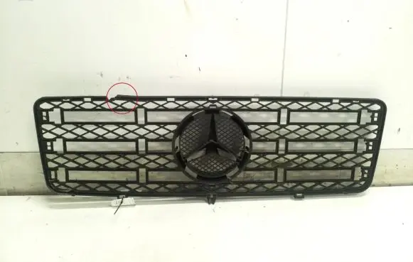Front grill