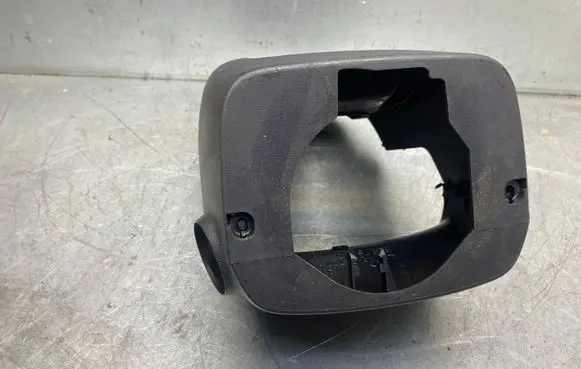 Toyota Prius (NHW20) Steering wheel trim 4528747050 4528747040