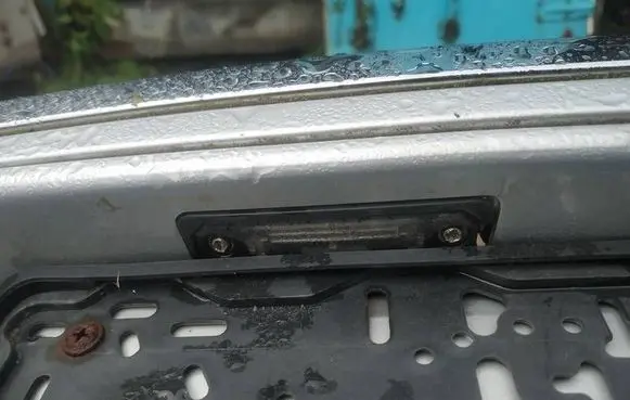 Volkswagen Phaeton Number plate light