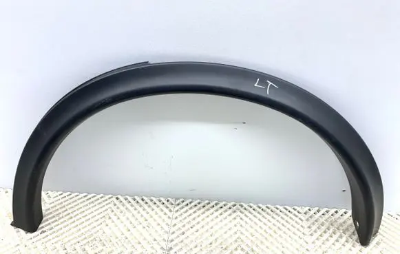 Nissan Juke I F15 Other exterior part 788611KA6A