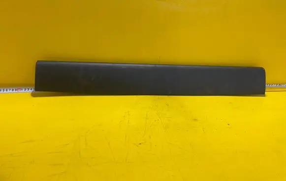 Other trunk/boot trim element