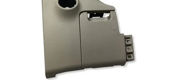 Skoda Kodiaq Other interior part 566857815
