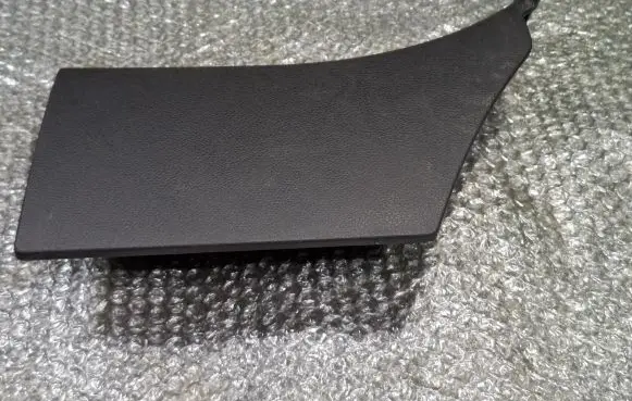 Renault Master III Front sill trim cover 8200689899