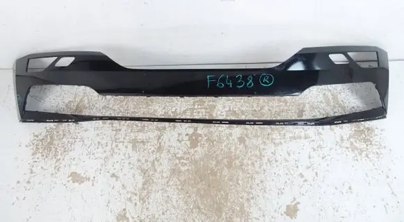 Skoda Karoq Front bumper 57A807221