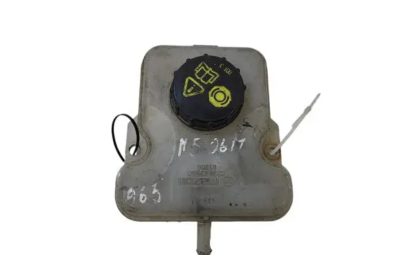 Brake fluid reservoir
