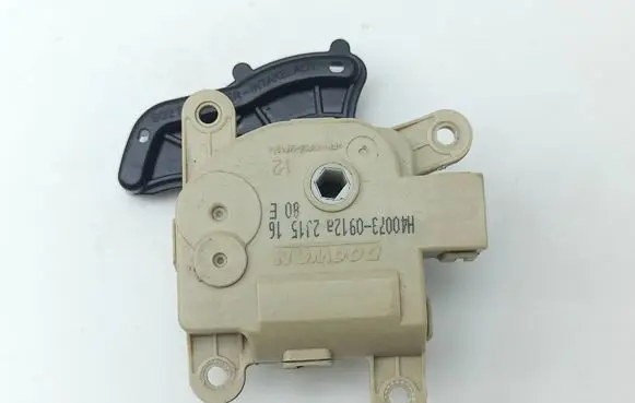 KIA Niro Air flap motor/actuator H400730912A