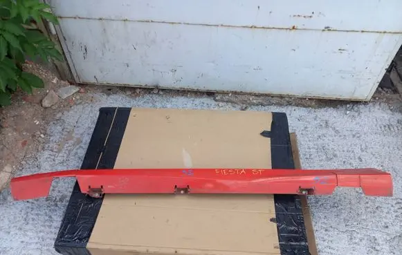 Ford Fiesta side skirts sill cover C1BJB10155