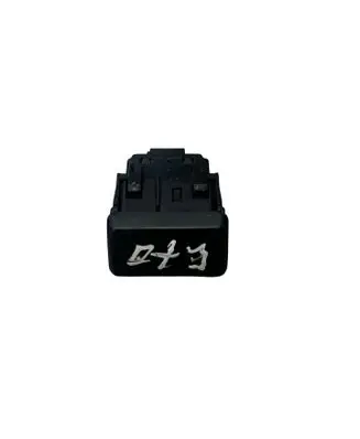 BMW X5 E70 Glove box opening button 6949309