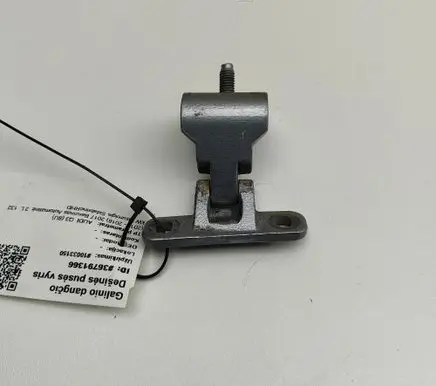 Audi Q3 8U Tailgate/trunk/boot hinge 8U0827300D