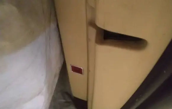 Volkswagen Phaeton Rear door lock