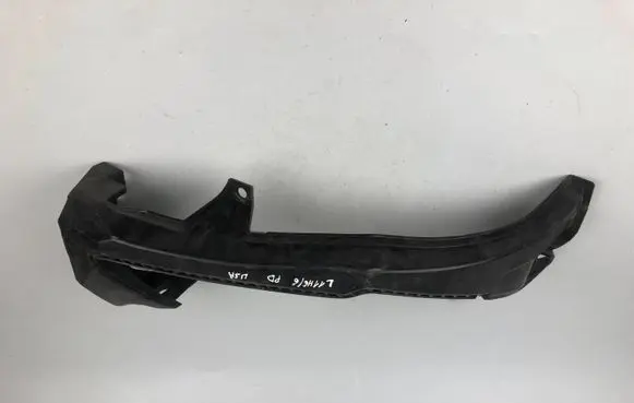 Subaru Legacy Headlight/headlamp mounting bracket