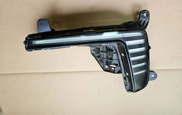 Audi Q7 4M LED Daytime headlight 4M0941055