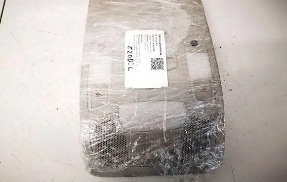 Audi A6 S6 C7 4G Front seat light 4G0947135