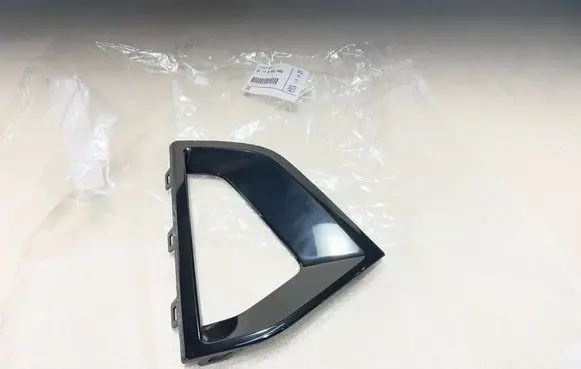 BMW 5 G30 G31 G38 Front bumper lower grill 9463480