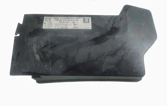 Peugeot 406 Fuse box cover 9634158280