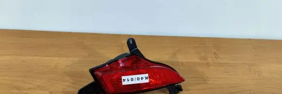 Jaguar E-Pace Rear fog light J9C315K273