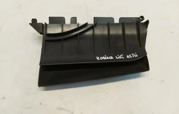 Skoda Kodiaq Radiator trim 565121189