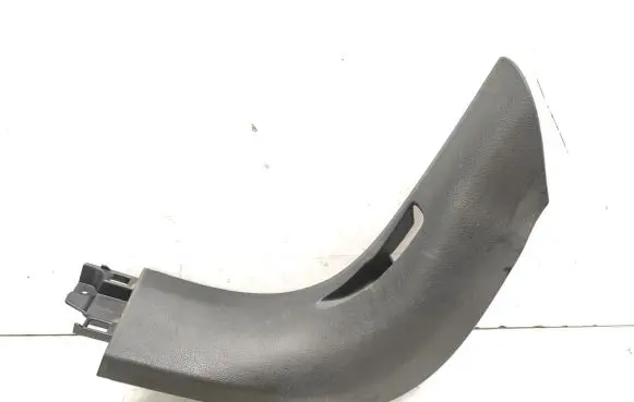 Peugeot 508 RXH Foot area side trim 9686335777