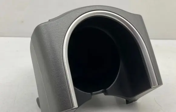 Cup holder
