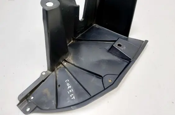 Toyota C-HR II Rear underbody cover/under tray 58399F4080
