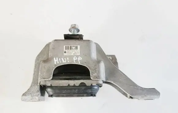 Mini Cooper Countryman R60 Engine mount bracket 6782374 G2005007 68623513