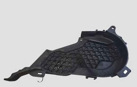 Ford Mondeo MK IV Timing belt guard (cover) 7G9Q6007AA 6901552
