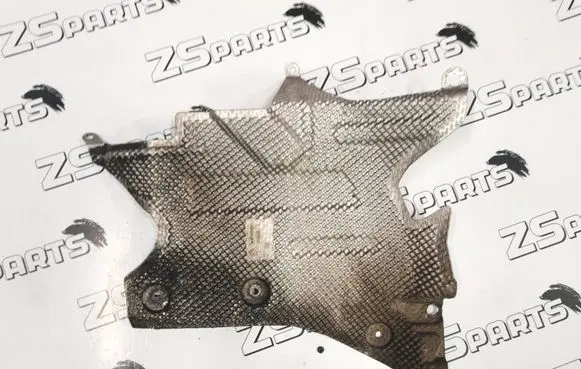 BMW 5 E39 Heat shield in engine bay 8254237
