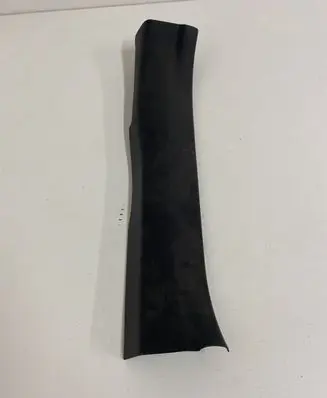 Lexus NX Rear sill trim cover 6791878010