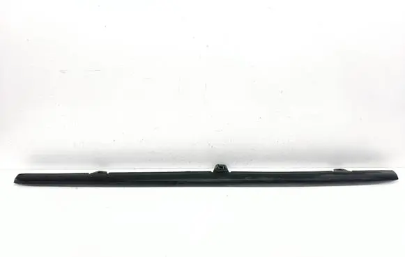 Volkswagen Jetta VI Sill 5C6853856