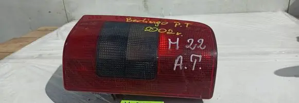 Citroen Berlingo Rear/tail lights 