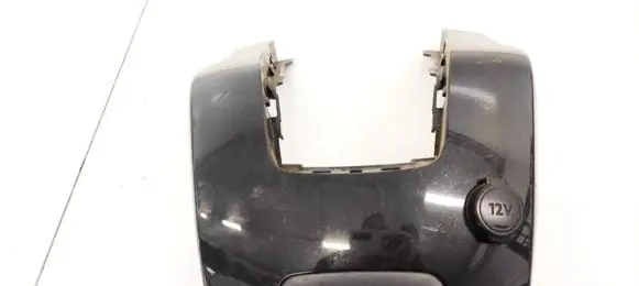 Peugeot 5008 Cigarette lighter 9686531177