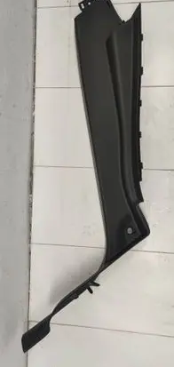 Citroen C5 Aircross Rear seat side bottom trim 9821998677