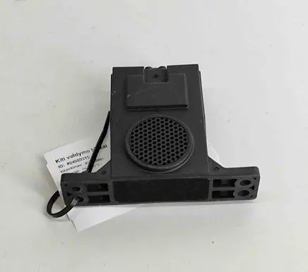 Nissan Qashqai Alarm control unit/module 284P3HV50A