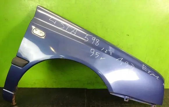 Volkswagen Golf III Fender LR5V