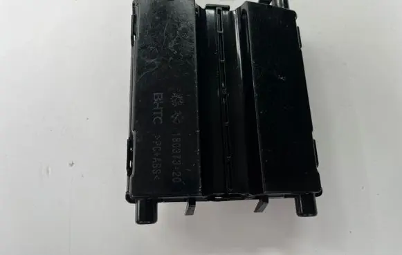 Mercedes-Benz E W213 Air conditioning/heating control unit A2139000407 5002339897 5HB0121041