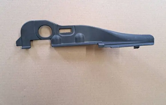 Wiper trim