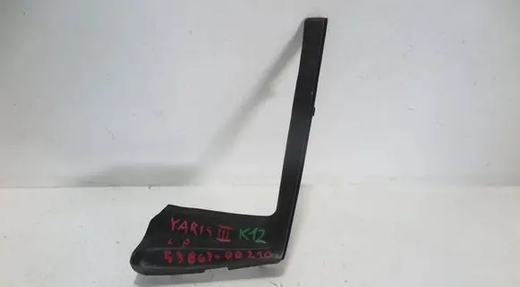 Toyota Yaris Wiper trim 538670D210