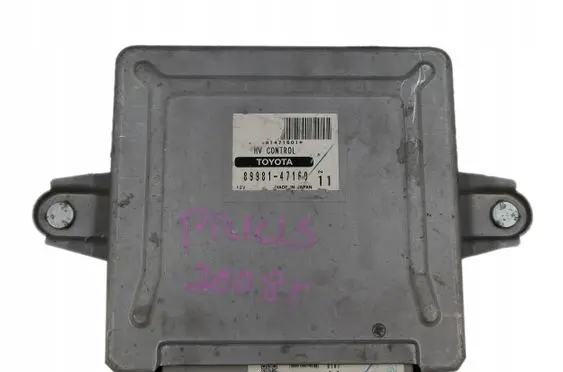 Toyota Prius (XW20) Engine control unit/module 8998147160