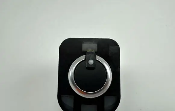 Wing mirror switch